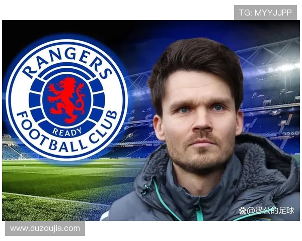 36岁德国教练丹尼罗尔有望接任流浪者队主帅职位